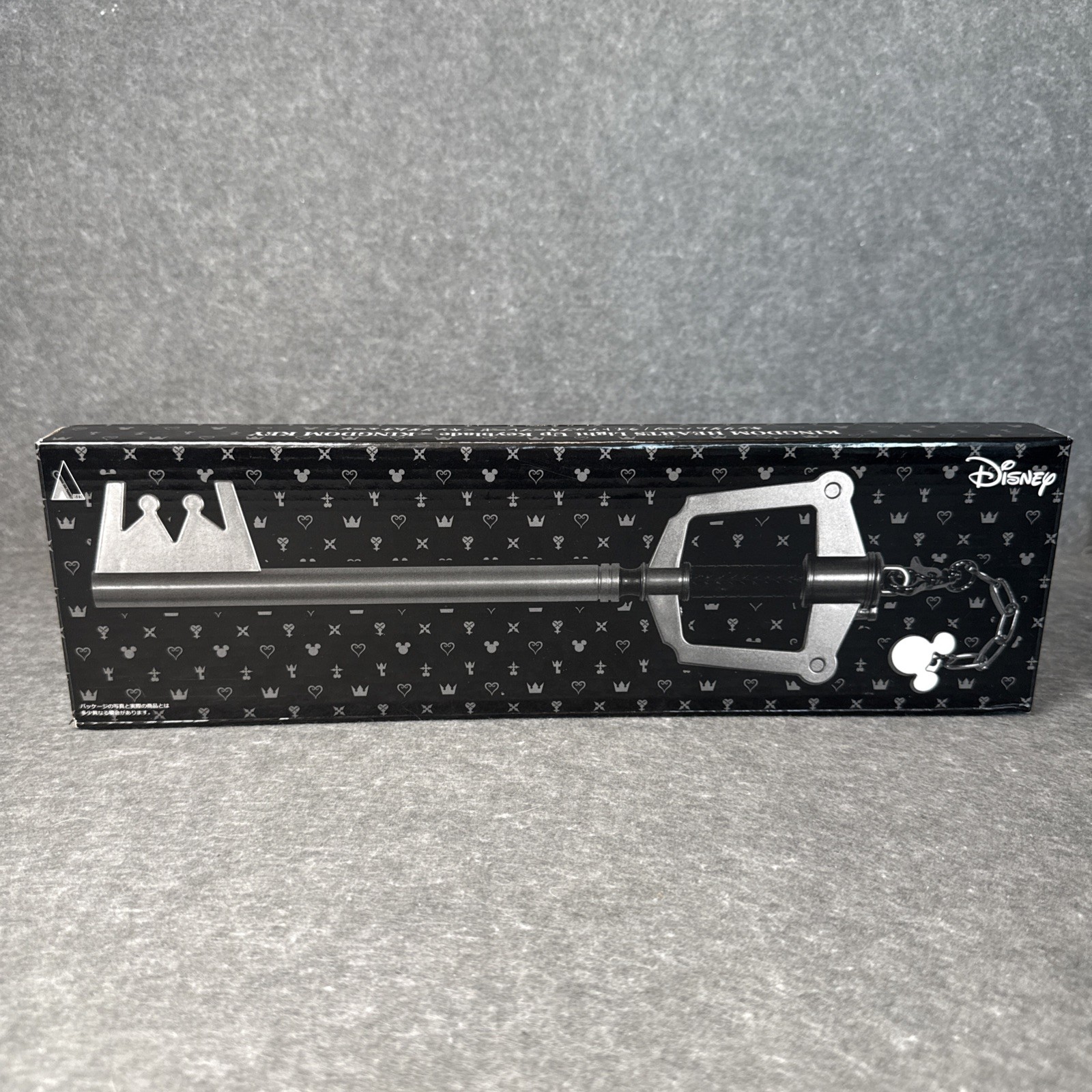 Square Enix KINGDOM HEARTS 14" Replica Light Up Keyblade Kingdom Key NEW Disney