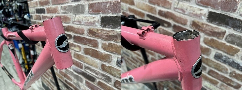 Giant Rincon SE MTB Frame 2000 Model As Is