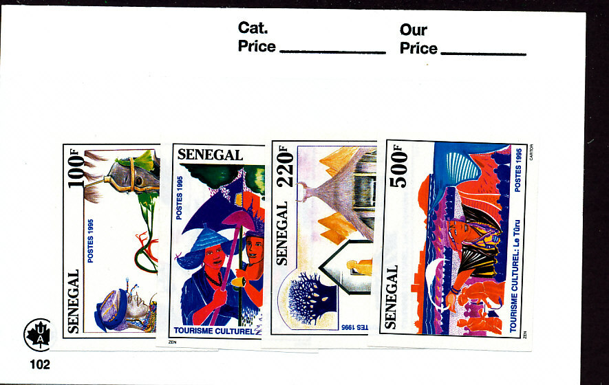 TOURISM 1995 SENEGAL IMPERFORATED SET MNH