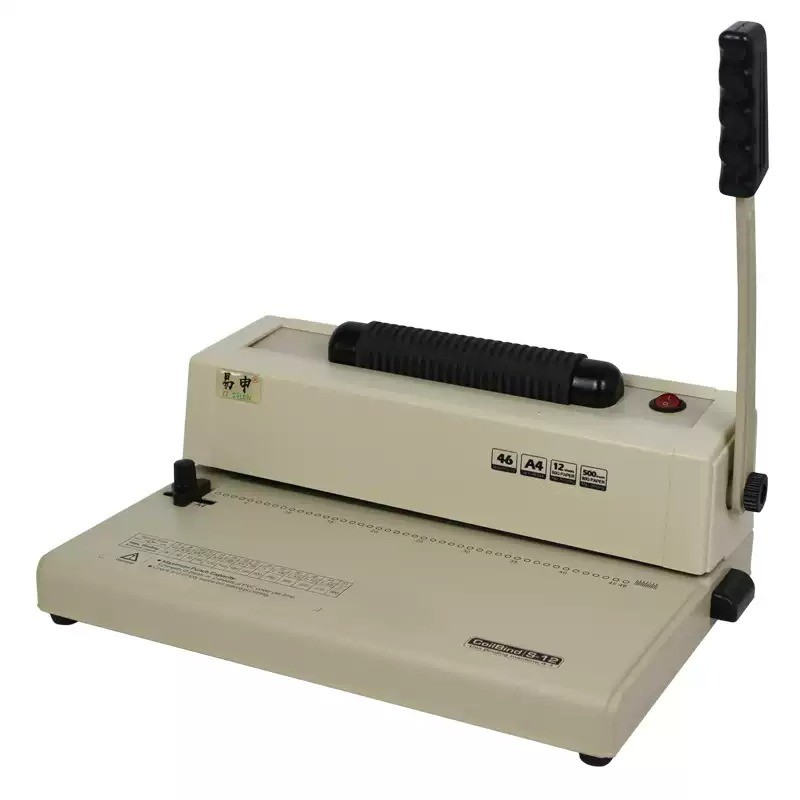S12 Electric Single-Coil Spiral Binding Machine with Punching Function