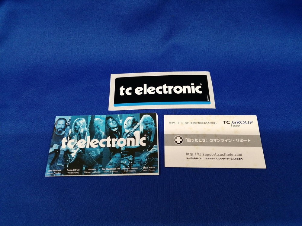 Tc Electronic Corona Chorus