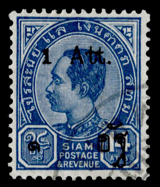 Thailand Scott 90 Used.