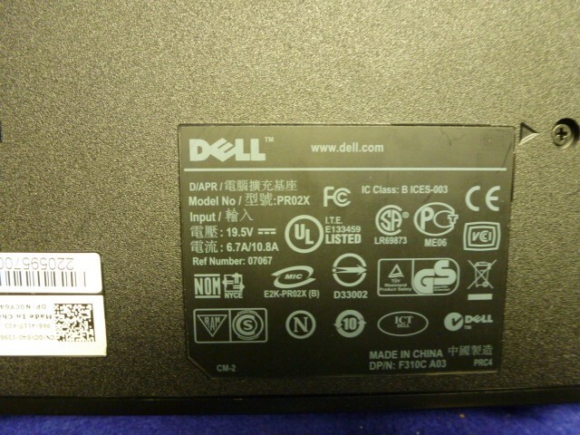 Dell Computer Docking Station PR02X & Power Supply FA65NSO-00 Latitude