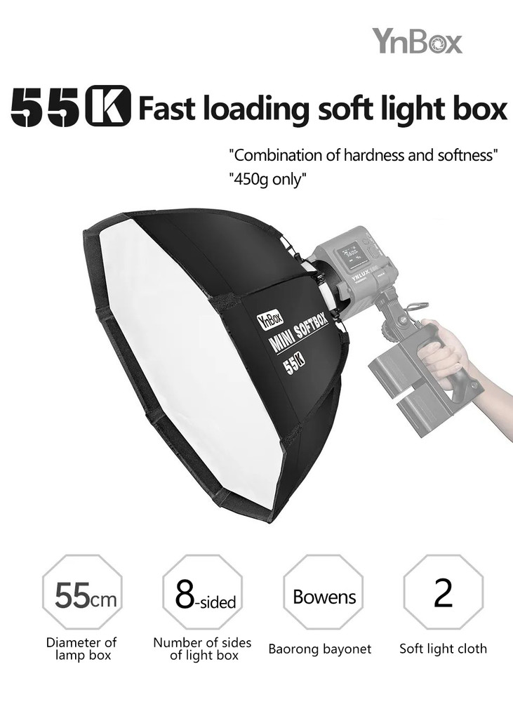 YONGNUO 55K 55cm Bowens Mount Softbox Diffuser for YNLUX100 Led Light Soft box