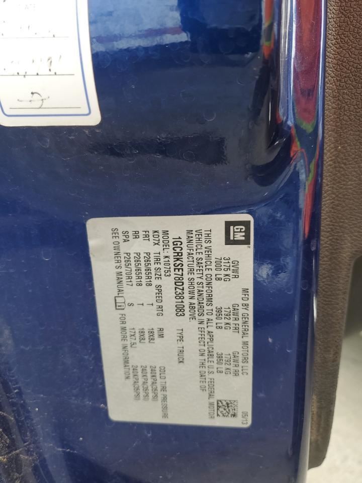 Driver Left Front Spindle/Knuckle Fits 07-14 ESCALADE 2503205