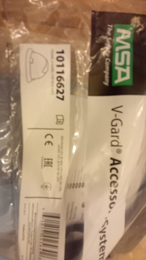MSA 10116627 Black Face Shield Frame & Visor 10115836 (Clear) Lot