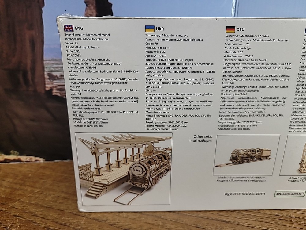 UGEARS Mechanical Models Railway Platform
