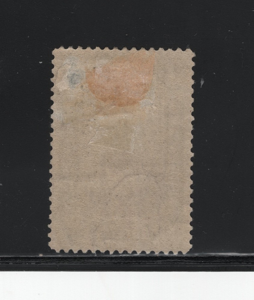 US NEWSPAPER STAMP SC#PR10 -- HH, VF -- THIN