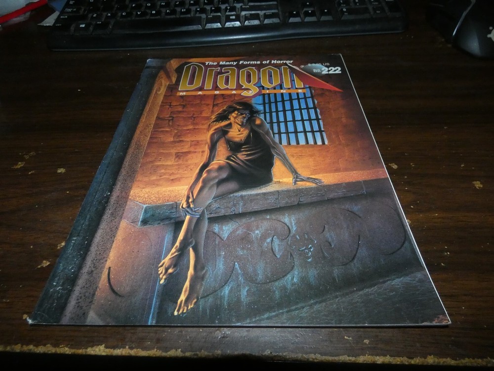 TSR: Dragon Magazine: Issue 222