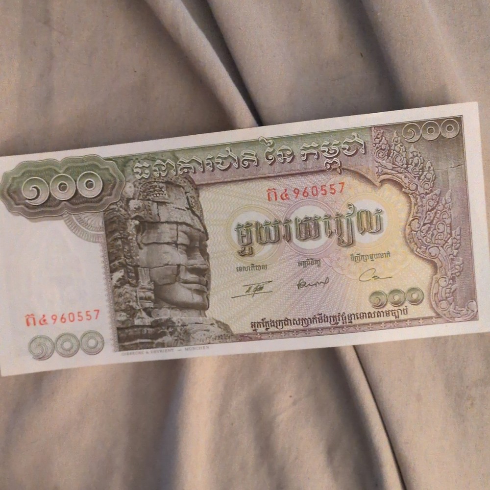 Cambodia 200 & 100 Riels Uncirculated Banknotes Khmer Script