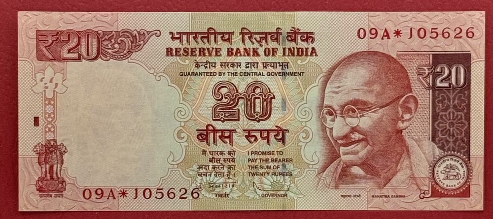 India 20 Rupees 2012 “Replacement / Star” UNC. #PL2779