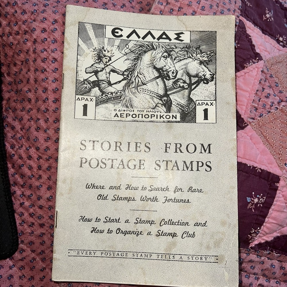 Stories From Postage Stamps 1947 Greek Myths Post Club Member Booklet Harris