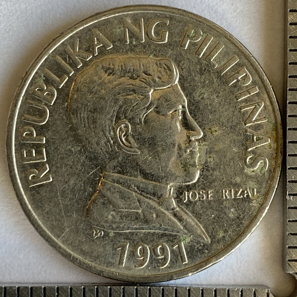 1991 Philippines 1 Piso - Extra Fine Free Shipping