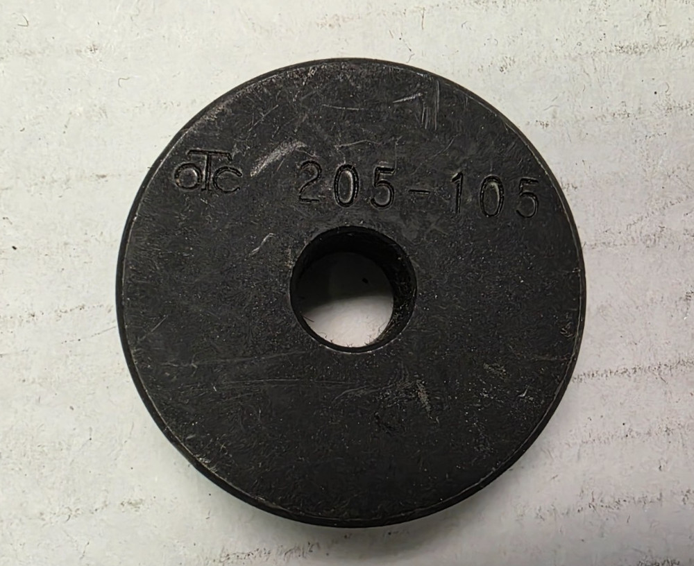 205-105 Aligning Adapter