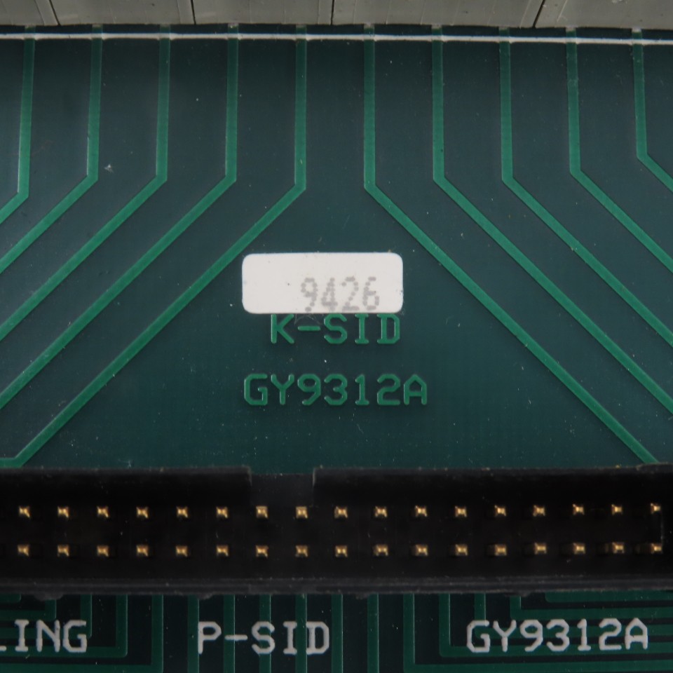 Wieland Bamberg GY9312A Gylling P-SID Interface Breakout Module