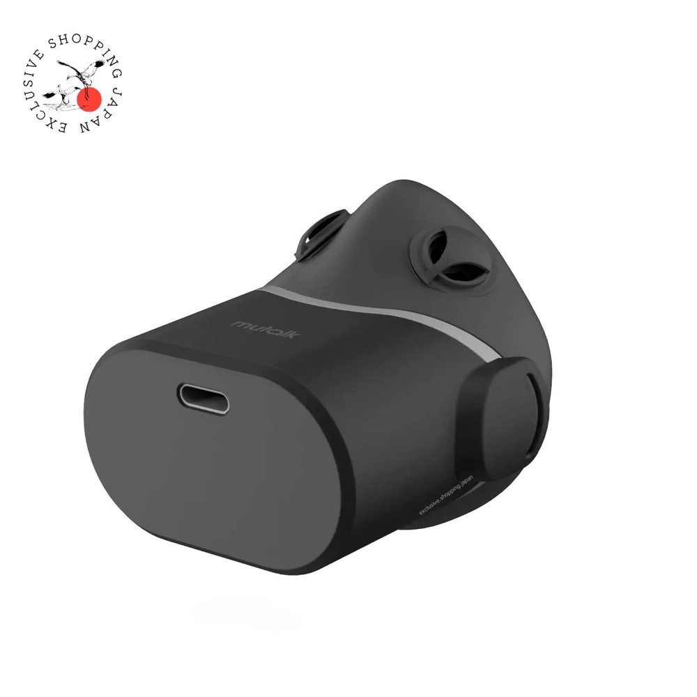 Shiftall Mutalk 2 Voice Suppression Microphone Wireless Soundproof New Model New