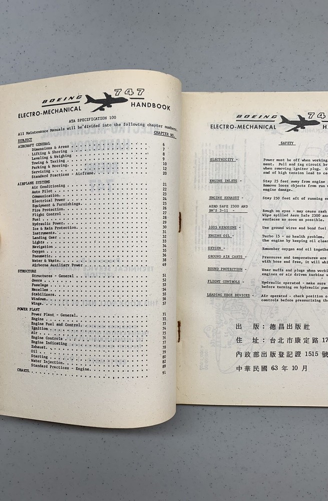 Boeing 747 Electro Mechanical Handbook 1974