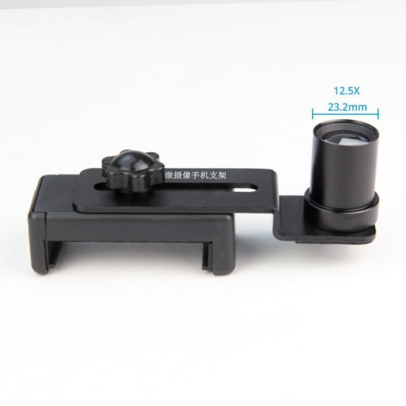 Universal Microscope Stand Mount Bracket Adapter for Cellphone 23.2mm Mounting
