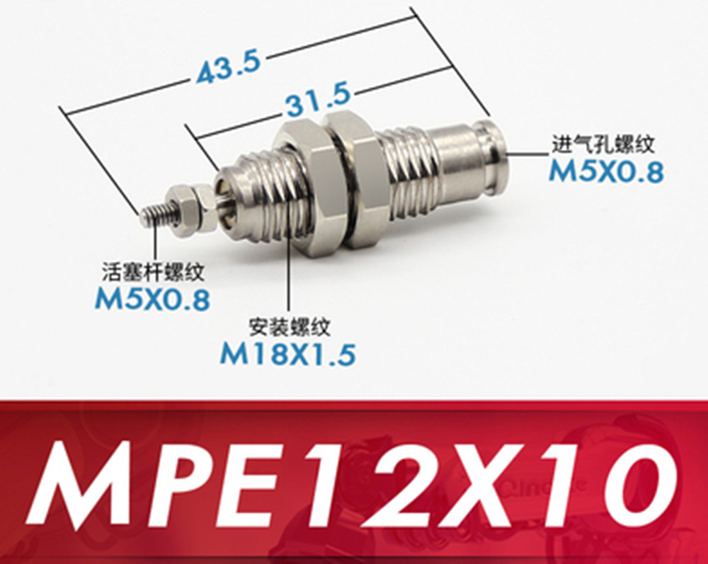 New 1pc MPE12-10   Pin cylinder MPE  SMC type single acting spring return