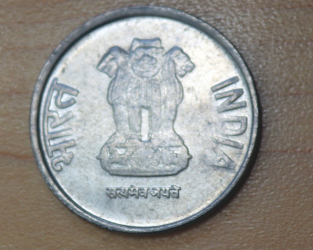 2012 India 1 Rupee Bombay Mint