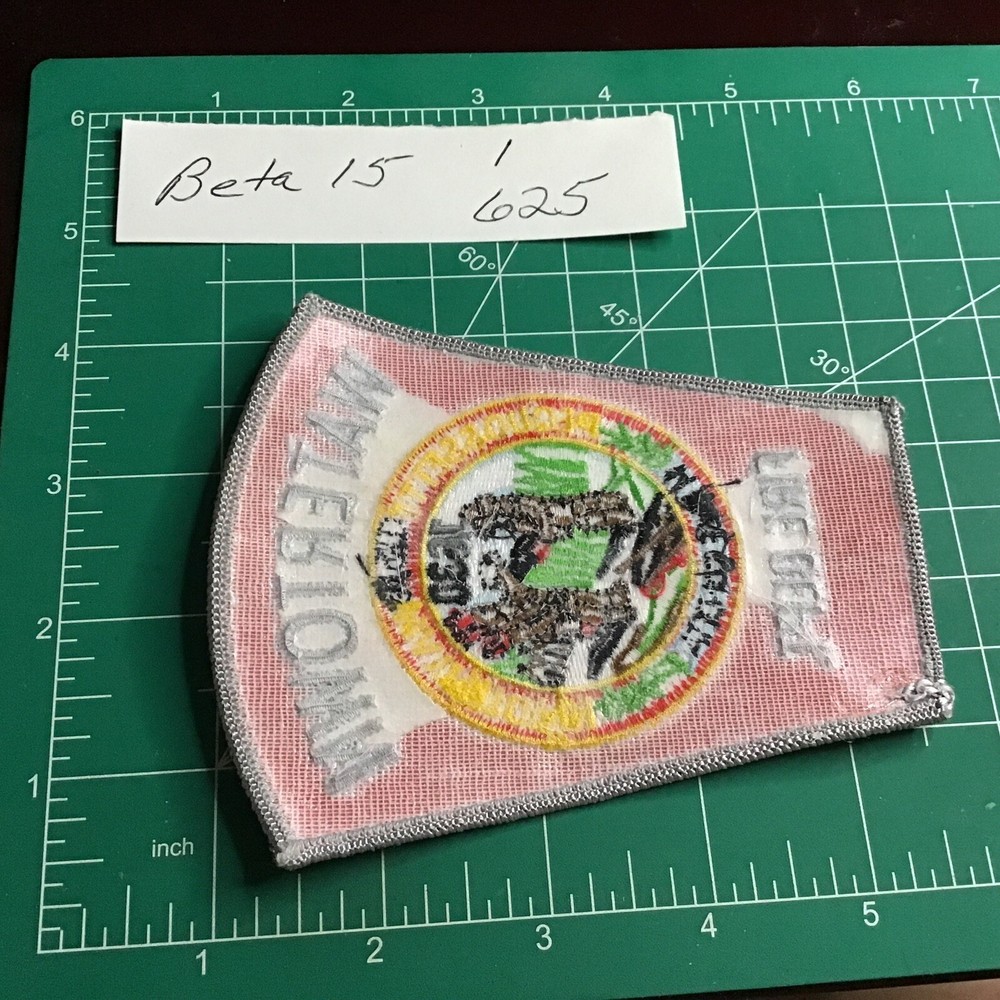 Watertown Massachusetts Fire Dept Patch