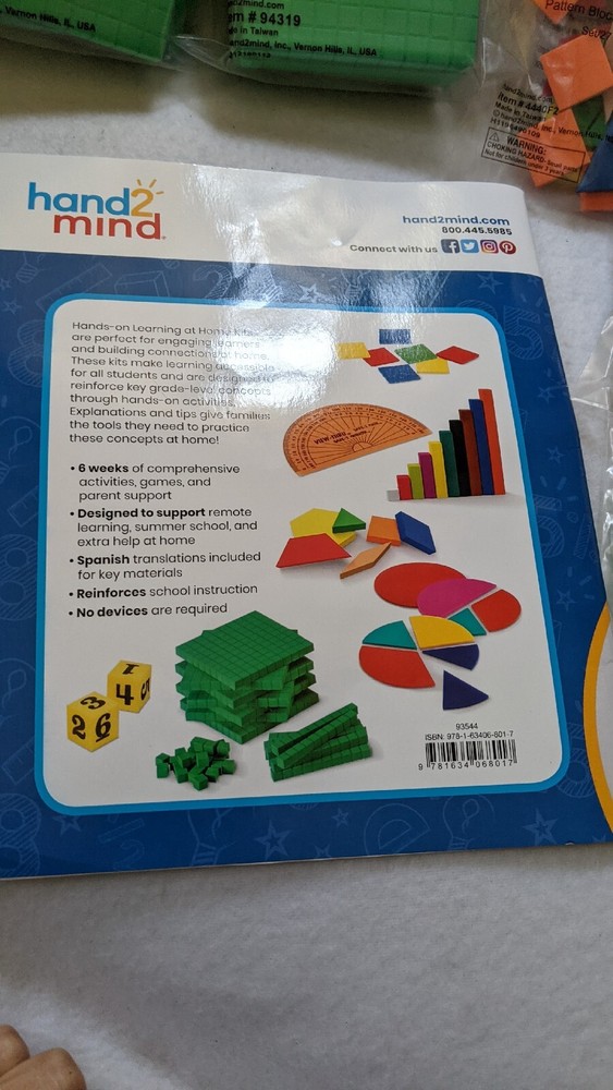 Hand2mind Math foam base classroom set 200 pc learning class 4th Grade Book
