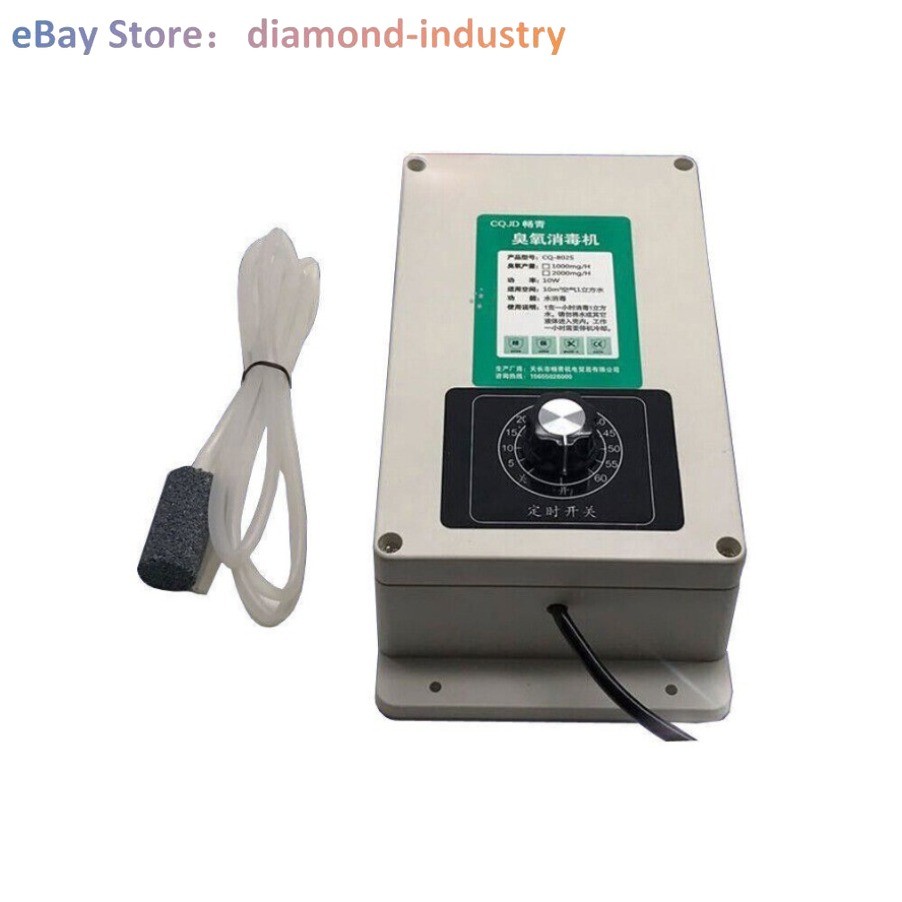 a 1pcPortable Ozone Machine for Liquid Air Multipurpose Ozonator with Timer 220V