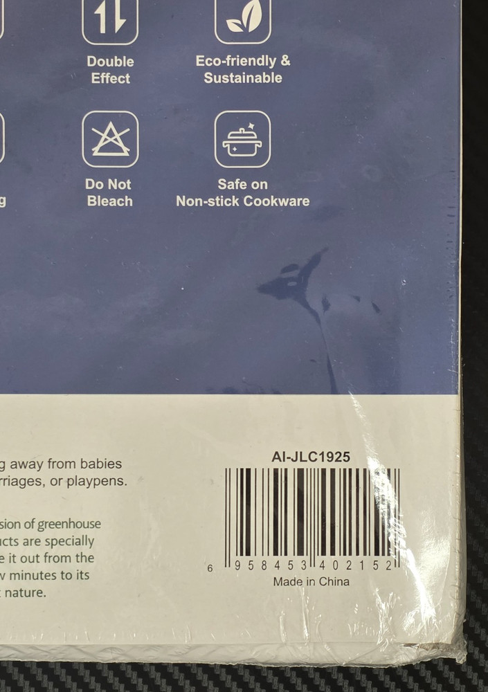 AIDEA Non Scratch Scrub Sponge for Non-Stick Cookware 24 Count Pack