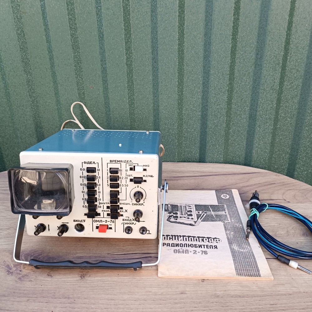 Soviet portable oscilloscope OML-2-76 WORKING