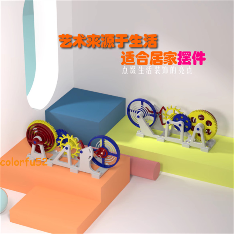 3D Printing Model Tourbillon Escapement Structure Clock Imitation Movement Model