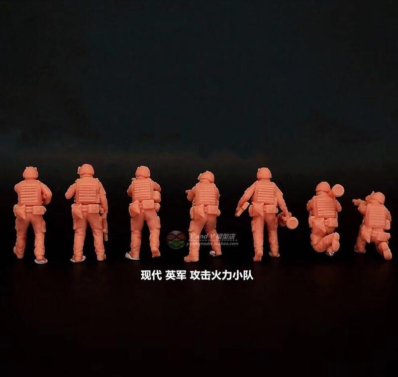 1/72 Modern Britain " Attack fire team " 7 man group model (3D printed)