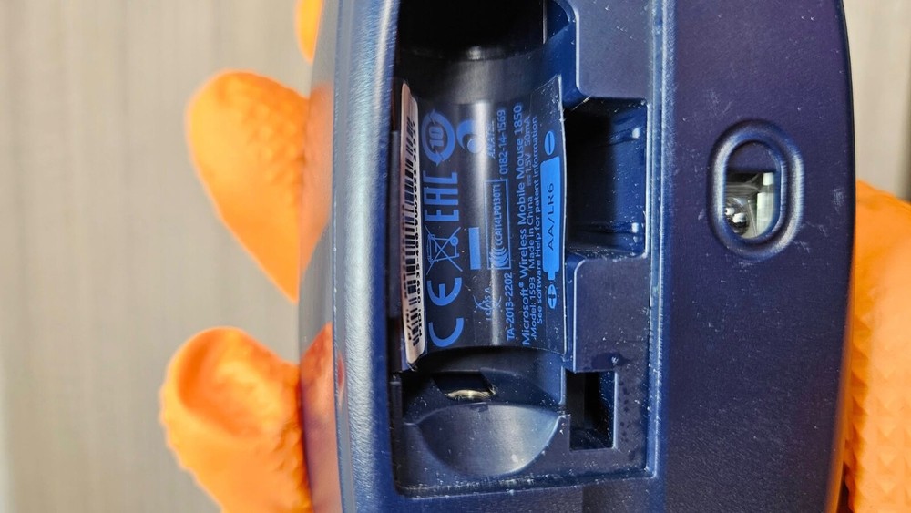 Microsoft Wireless Mobile 1850 Mouse T19