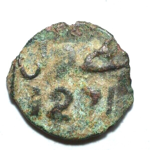 MOROCCO - ANCIENT COPPER COIN #1751#