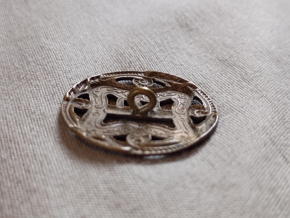 Antique Ornate Buckle Metal Button.