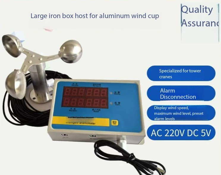 Crane Anemometer TowerCrane Anemometer Wind Speed Sensor Breeding 24V Crane.