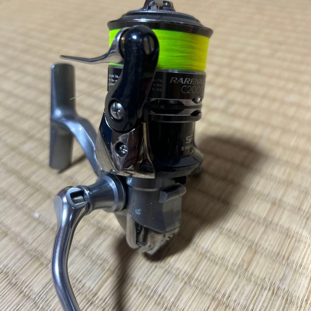 12 Rarenium CI4+ C2000HGS with spare spool