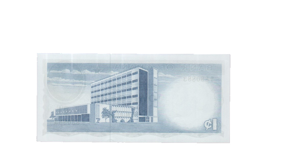 GHANA 1965 1 CEDI BANKNOTE P5 ABOUT UNCIRCULATED