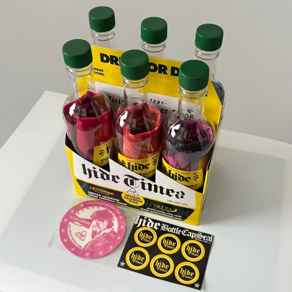 hide OFFICIAL CALENDAR 2008