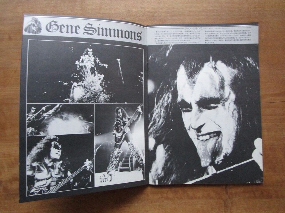 "KISS" Tourbook Japan Tour 1977 Program & Ticket Printed in Japan