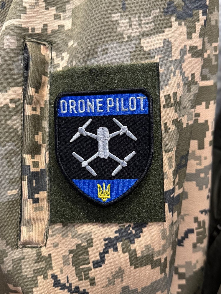 Drone Pilot Ukraine Morale Patch Tactical UAV Operator Badge Hook Backing 8x9 cm