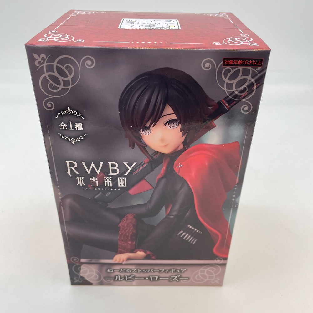 FuRyu Rwby Ice Queendom Ruby Rose noodle Stopper Figure