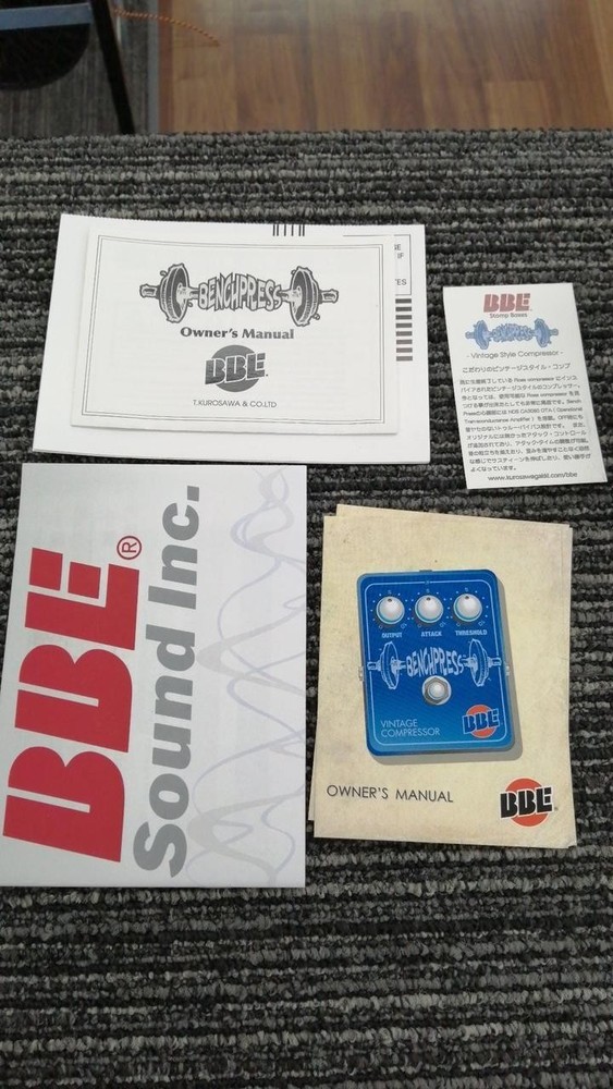 BBE BENCHPRESS Effects pedal