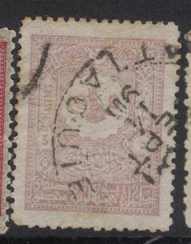 Turkey SC 115 VFU (4fhy)