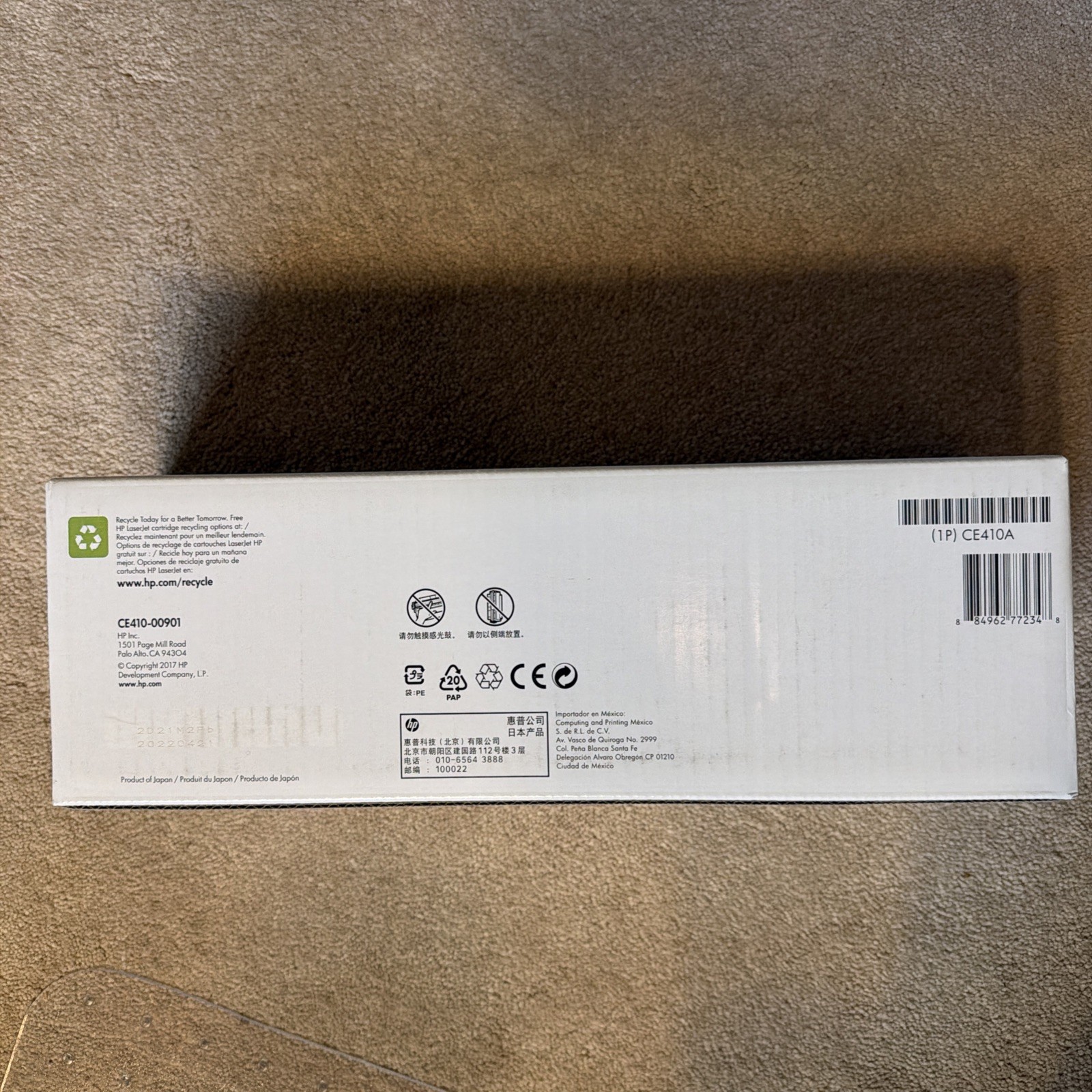 Genuine HP 305A Laserjet Laser Jet Toner Catridge black Sealed CE410A Free Ship
