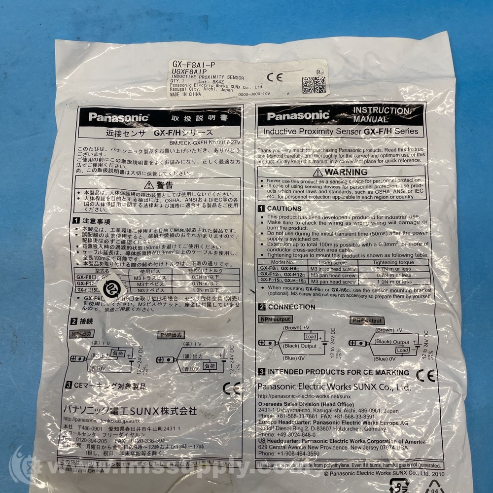 Panasonic GX-F8A1-P Inductive Proximity Sensor FNFP