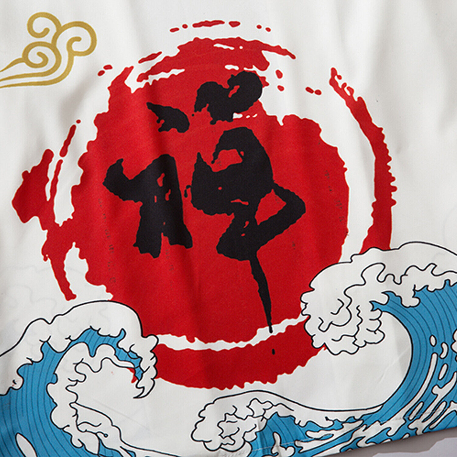 Niepce Men's Sun on the Waves Kimono Lightweight Harajuku T-shirt Cardigan