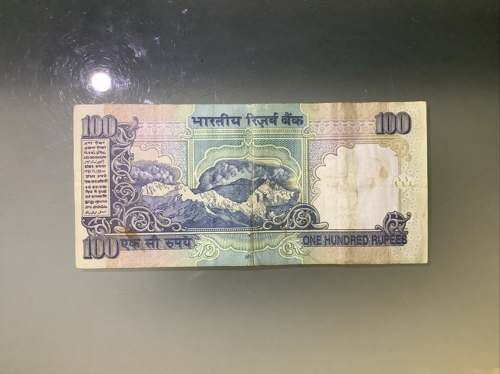 India 100 Rupees 2012 Circulated