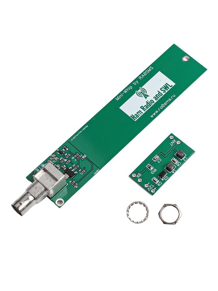 Active Antenna Portable Use Clear Reception Compact And Portable PCB Material