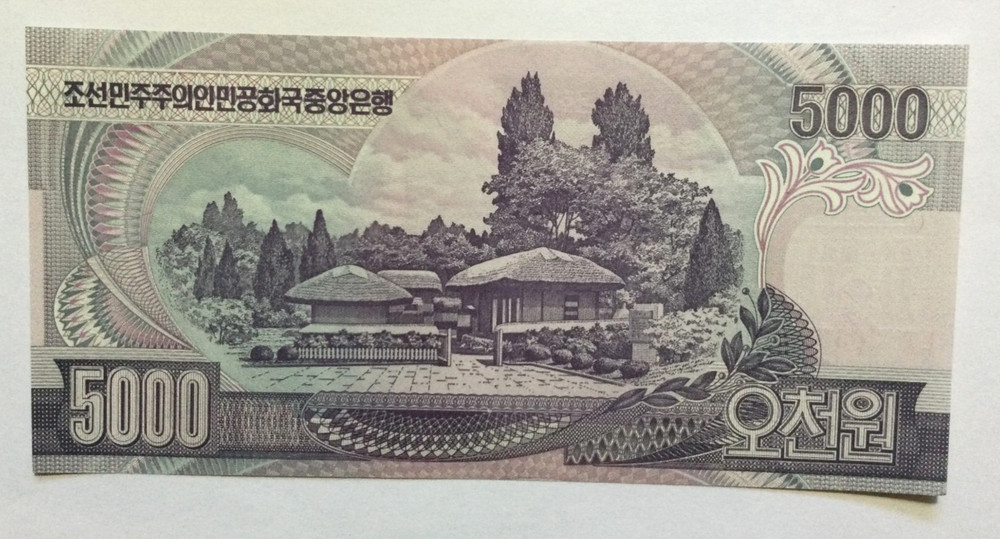 KOREA,5000 WON,OBSOLETE BANK NOTE,CRISP UNCIRCULATED