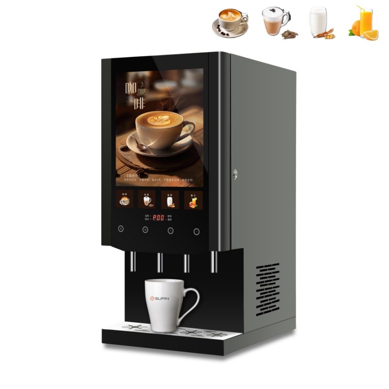 4 Flavors Office Coffee Machine Commercial Coffee Machine Instant Coffee Maker